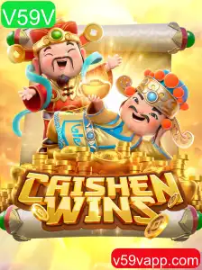 Explorando o Mundo Fascinante de CaishenWins: Regras e Estratégias de Jogo