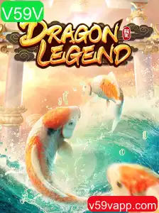 DragonLegend: Um Mergulho Profundo no Mundo do Jogo Inovador
