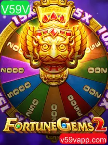 FortuneGems2: Explorando o Fascinante Mundo do Novo Jogo de Estratégia com a Palavra-Chave V59V