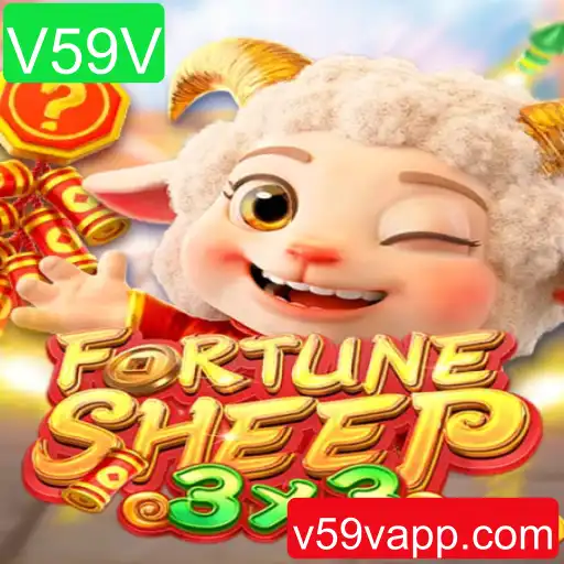 Explorando o Fascinante Mundo de FortuneSheep