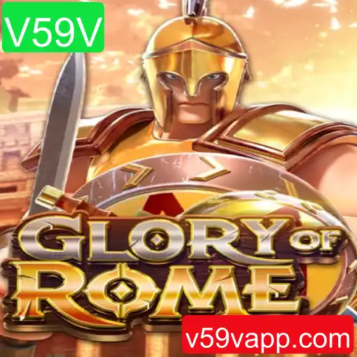 Descubra o Fascinante Mundo de GloryofRome
